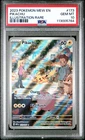 2023 Pokemon Mew En-151 #173 Pikachu Illustration Rare PSA 10