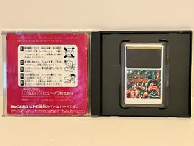 Fire Pro Wrestling Combination Tag - PC Engine (Japan TurboGrafx/TG16) FREE SHIP