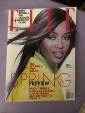 1996 FEBRUARY ELLE MAGAZINE - NAOMI CAMPBELL - FASHION SUPER MODELS 