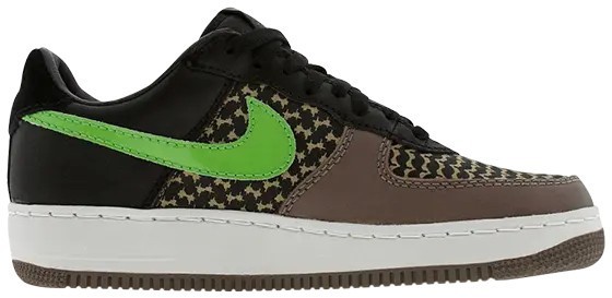 fukijama sneakers for sale