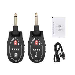 uhf transmitter