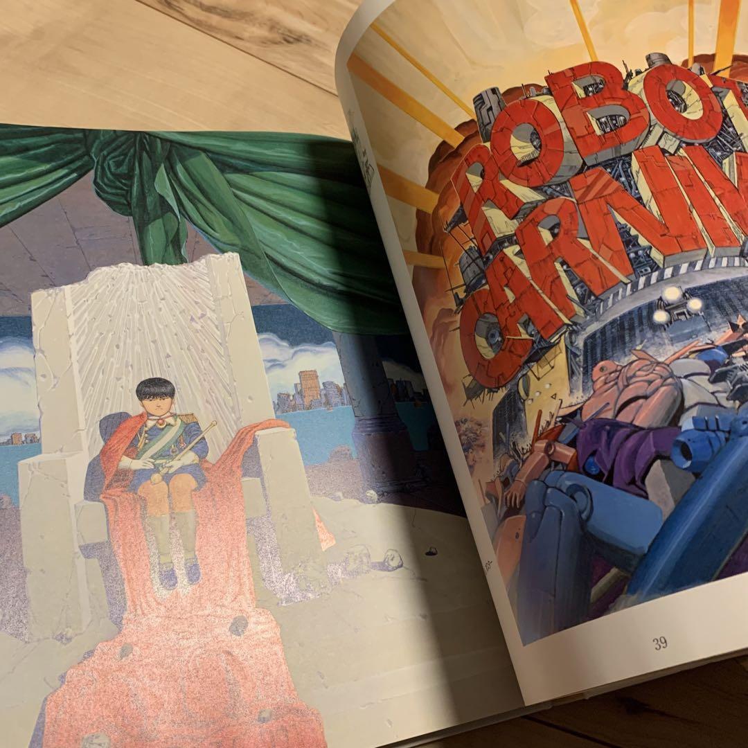 First Edition Katsuhiro Otomo Otomokatsuhiroartwork1971 First Edition Katsuhiro Otomo Otomokatsuhiroartwork1971
