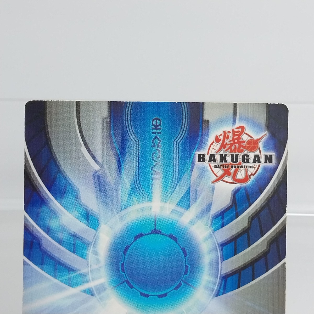 Bakugan Arcade Card Cross Dragonoid Holo Foil Promo Set S1/1rF