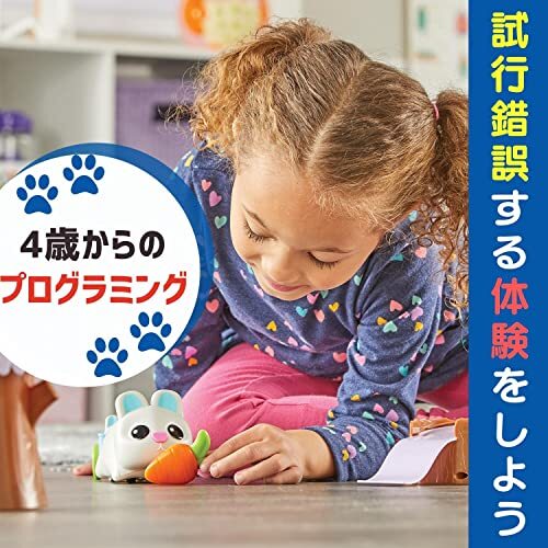 Learning Resources My First Programming Pet Rabbit Toy Parenting Award ...