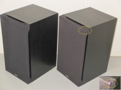 YAMAHA NS-1000MM Speaker | eBay