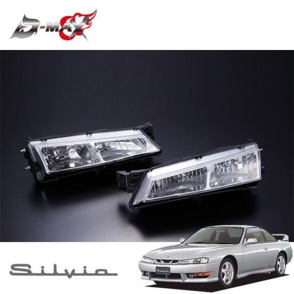 NISSAN Kouki Silvia S14 D-MAX ForCrystal Headlights SET