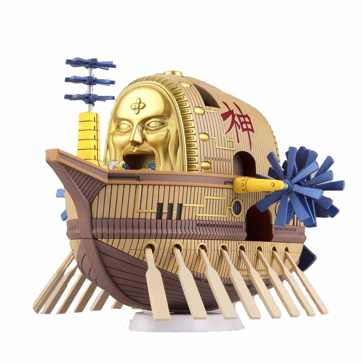 BANDAI SPIRITS One Piece - Model Kit - Ship - Ark Maxim 'REPROD'