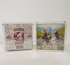 JAPANESE Pokémon Box 8mm Premium Acrylic Case N52 Magnetic Top Display Case