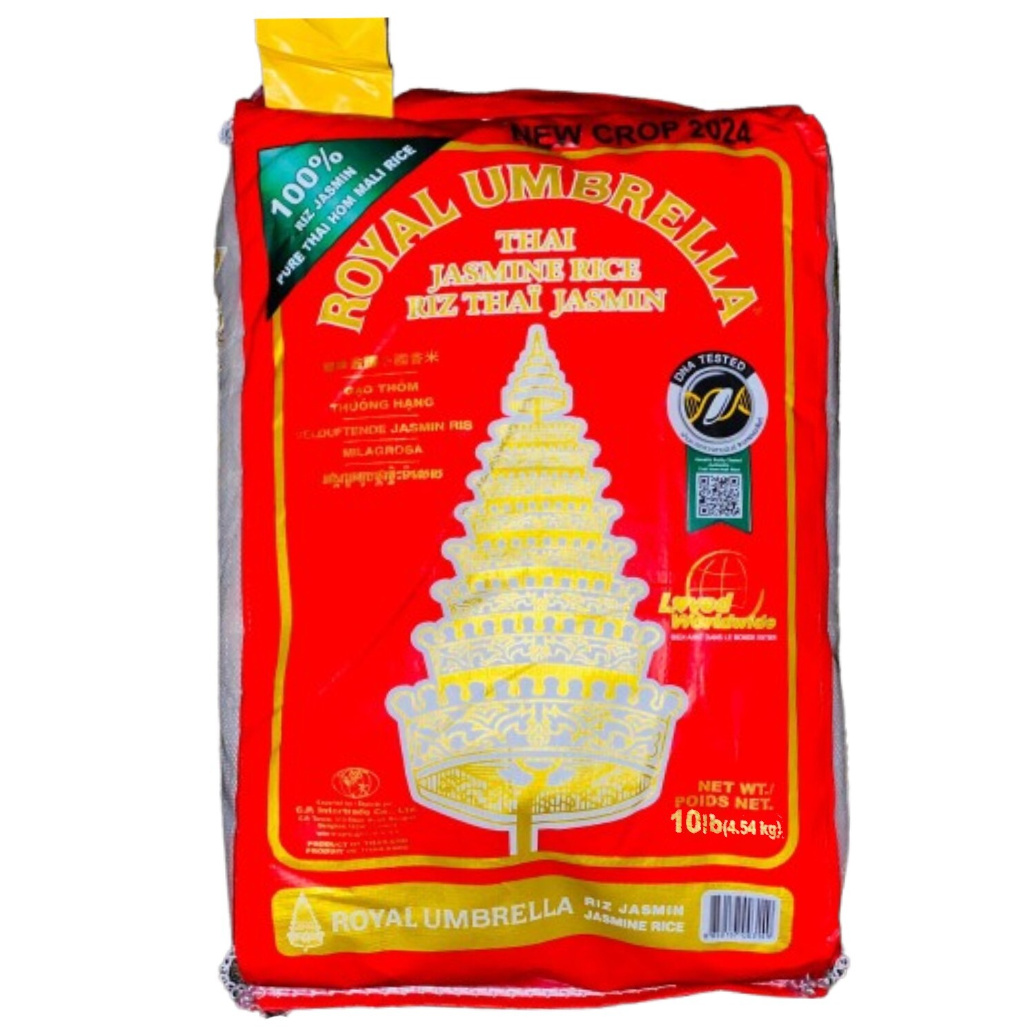 ROYAL UMBRELLA Thailändischer Jasminreis Thailändische Hom Mali Jasminreis 4,5kg