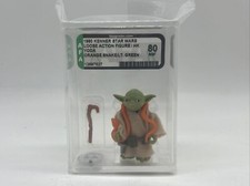 Yoda Snake (orange) for sale
