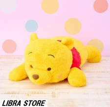 Raro Winnie The Pooh Grande Super Peluche Bambola Cheek Ver. Esclusivo Giappone
