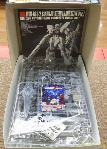 BANDAI HG MSN-06S-2 SINANJU STEIN NARRATIVE VER. CLEAR COLOR LIMITED PACKAGE ... - Picture 3 of 3