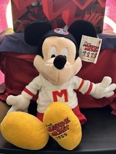 Disney With Tags Milestone Mickey 1955 Plush Toy Mickey Mouse Club 20" Stuffed