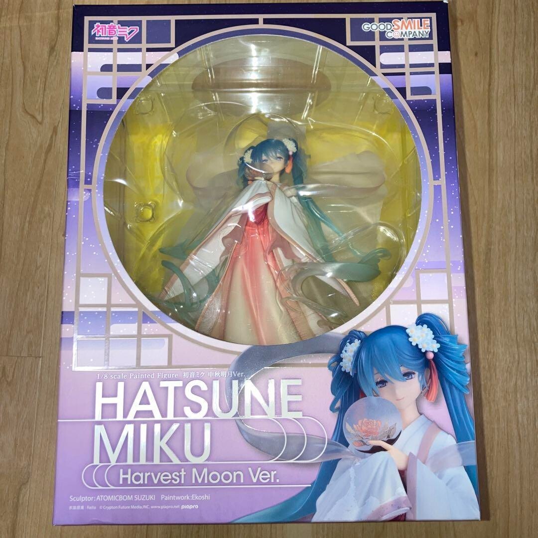 Character Vocal Series 01 Miku Hatsune Harvest Moon 1/8 PVC Figure From Japan
