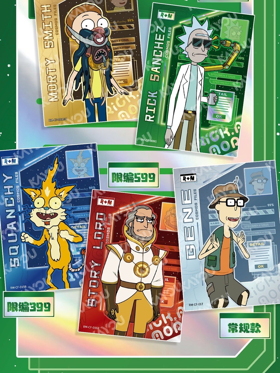 2026 Kayou Rick and Morty Collectible Card Trading Card Booster