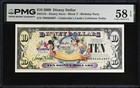 2009 T $10 Disney Dollar "Make A Wish!" PMG 58EPQ DIS154 T00464807 POPULAR Note — photo 1