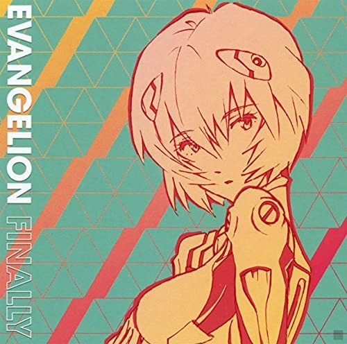 Various Artists Evangelion Finally CD NEW