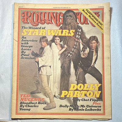 Rolling Stone Magazine Aug 25 1977 Issue #246 Star Wars Dolly Parton