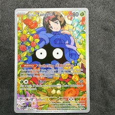 Pokmon TCG Rare Full Art Individual Trading Card Games for sale - eBay
