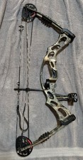 Hoyt Ruckus YZ 50 Youth Compound Bow