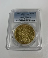 1907(2022) 50c Caballito Gilt Mintage 300 PCGS SP69