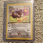 Pokémon TCG Eevee 1st edition Jungle 51/64 1999 English