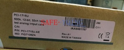 1PC Advantech PCI-1715U Data Acquisition Card NEW