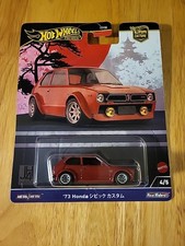 2024 Hot Wheels Premium Car Culture "Japan Historics 4" '73 Honda Civic Custom