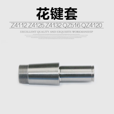 Taper Spline For Bushing Qianjianglong Bench Drill QZ516 Z512-2