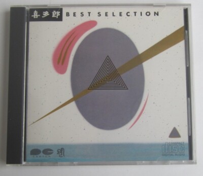 Kitaro   Best Selection CD USED - Japan Canyon P-3012 (1985)