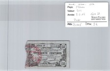 Good Regional Northern Aisne Oise - 50 Cents/8 5/16 - Series 33 N° 57510