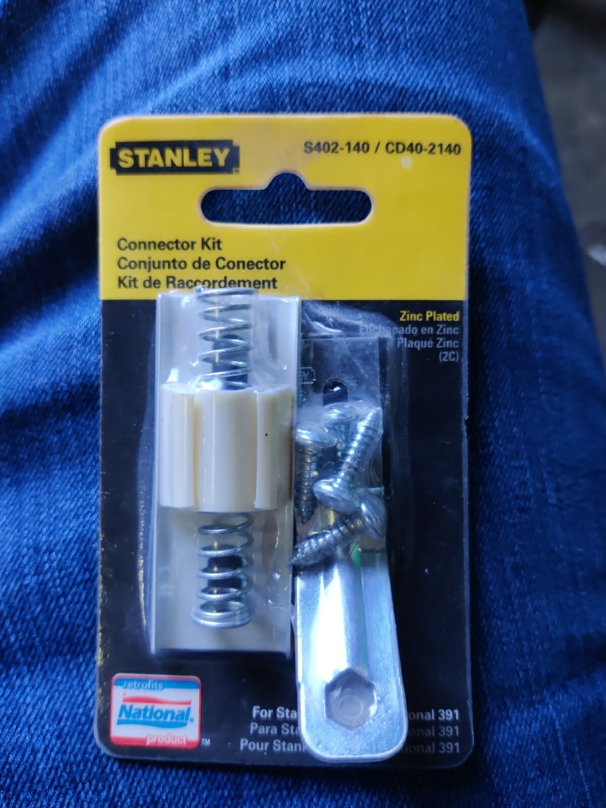 Stanley Hardware 40-2140 Bi-Fold Folding Door Four Door Connector Kit