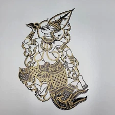 Vintage Asian Stencil Paper Hand Cut Thailand Thai Paper Cut Shadow Puppet Art