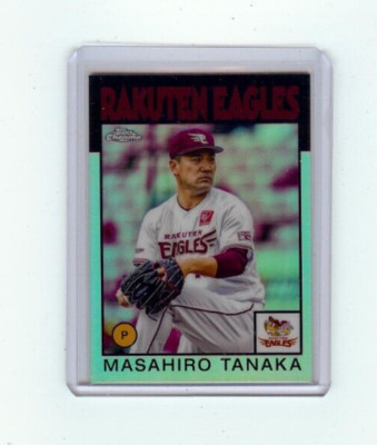 *RARE* Masahiro Tanaka 2021 TOPPS CHROME Japanese Version Baseball Card BBM