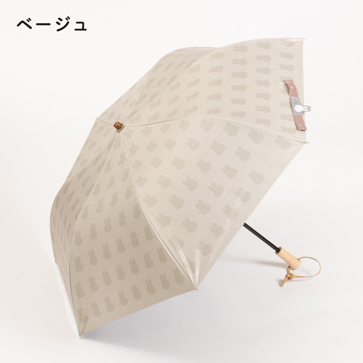 Mukii FOLDING UMBRELLA ベージュ Mukii FOLDING UMBRELLA ベージュ