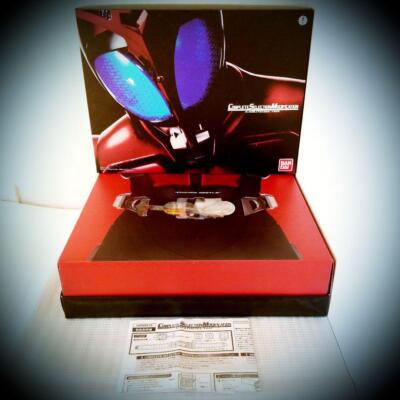 Kamen Rider Masked Kabuto CSM Kabuto Zecter & Hyper Zecter Kamen Rider Masked Kabuto CSM Kabuto Zecter & Hyper Zecter