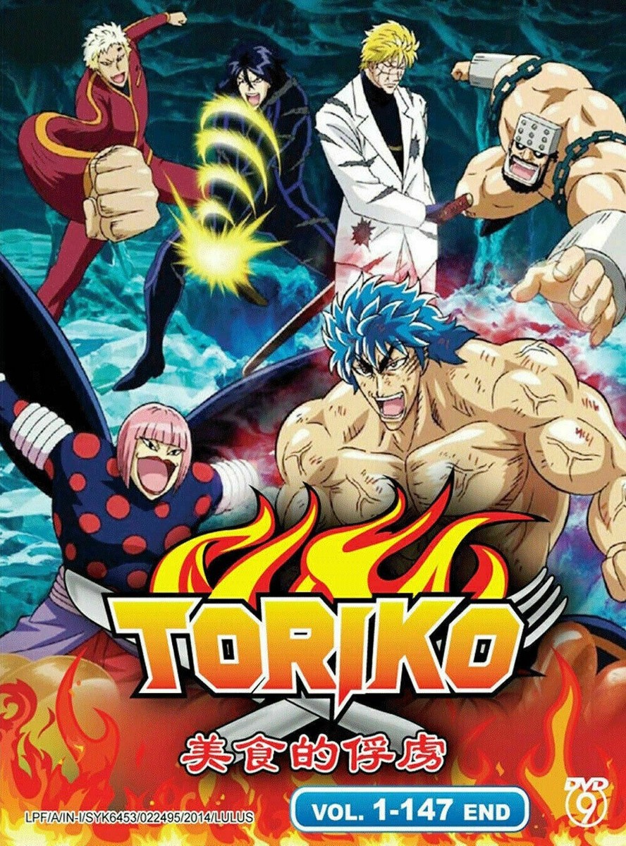Toriko Complete Series Vol.1-147 END Anime DVD [English Sub