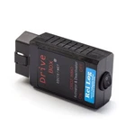 Drive Box for VW Audi Seat Skoda Immobiliser Deactivate/Activate at the Push of a Button