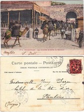 CONSTANTINOPLE - CONSTANTINOPLE - TURKEY - TRAVEL 1907 -17343-