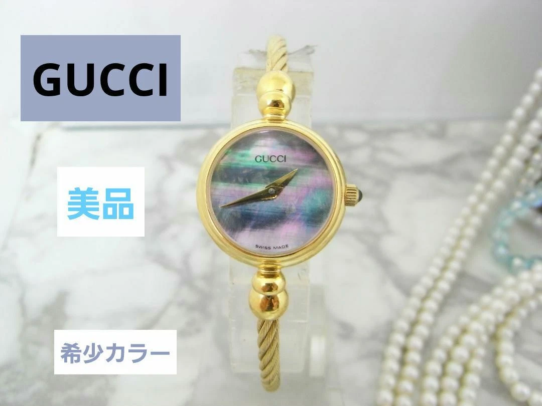 GUCCI 2700 Madreperla bellissimo orologio donna usatoge
