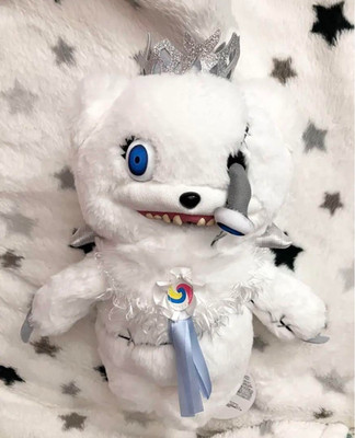 USJ Hamikuma Soul Plush Doll Halloween Horror Nights Japan Limited New Tag