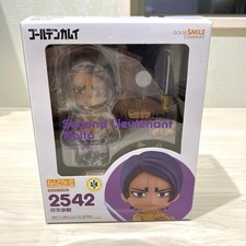 Nendoroid Golden Kamuy Second Lieutenant Koito Figure Good Smile Company New