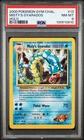 Misty's Gyarados 13/132 Holo Rare Gym Challenge 2000 Pokemon English PSA 8