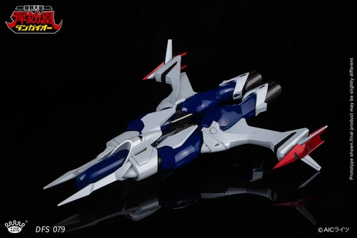 DFS079 Dangaioh | Hyper Combat Unit Dangaioh | King Arts - Picture 14 of 21