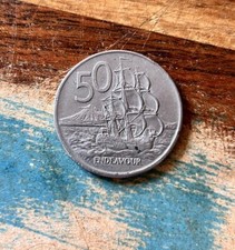 1972 New Zealand Elizabeth II Endeavour 50 Cent Coin