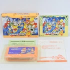 Famicom ROCKMAN 4 Megaman GOOD Nintendo 2096 fc