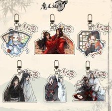 Anime Mo Dao Zu Shi MDZS Lan Wangji Wei Wuxian MDZS Keychain Key Rings