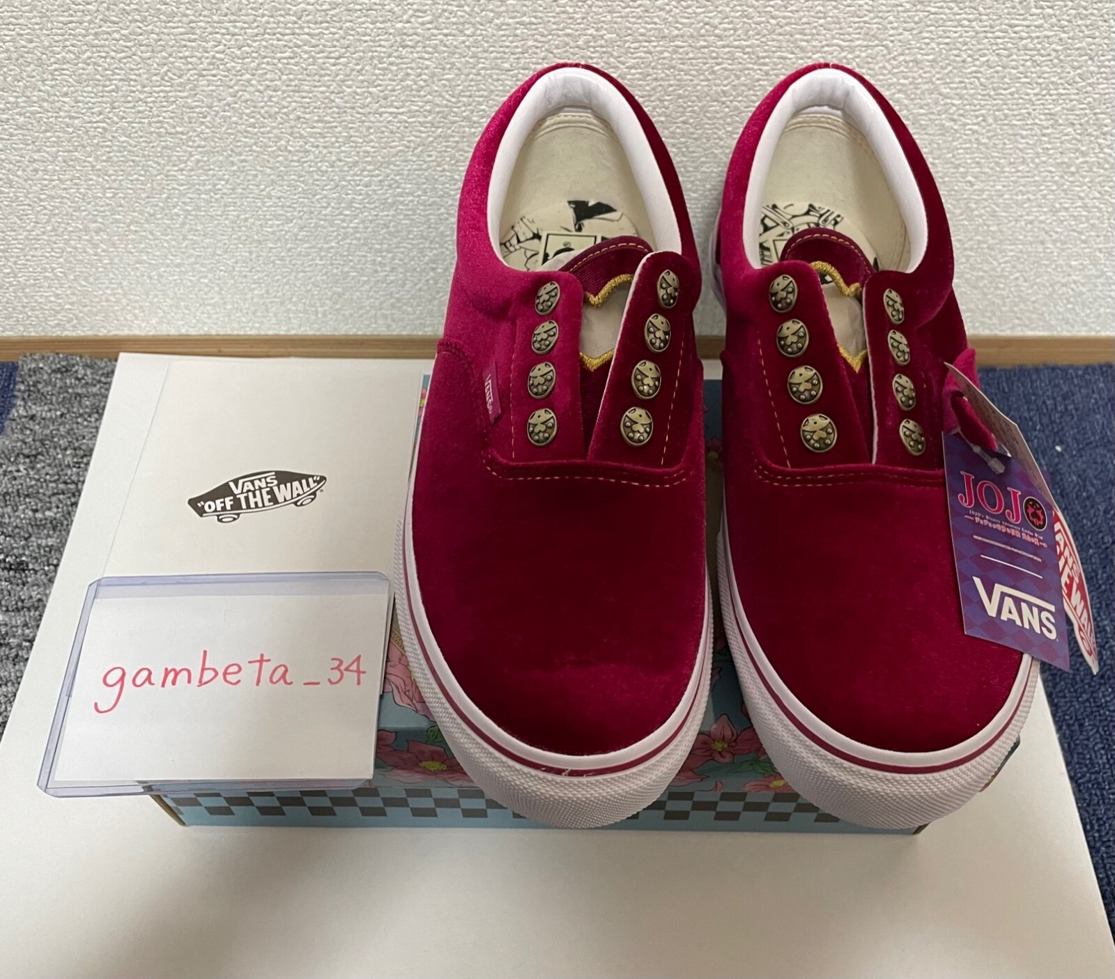 Jojo\u0026#039;s Bizarre Adventure Golden Wind × VANS Limited Original Box  26.5cm US8.5 | eBay