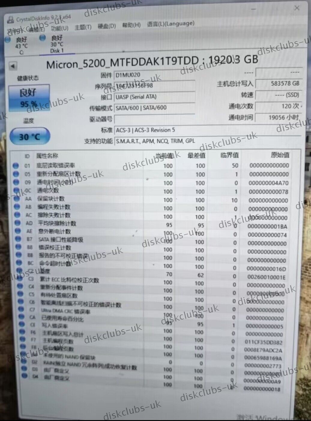 Photo 2/2
