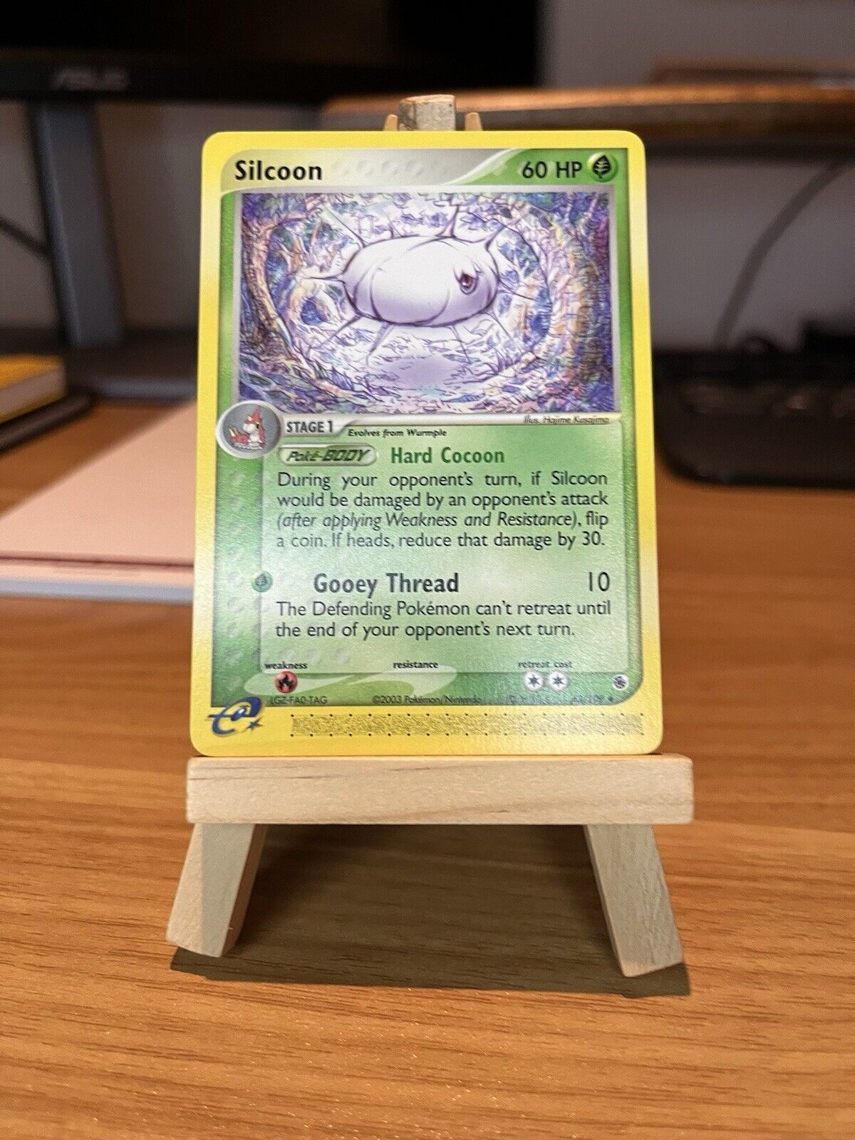 Picture 1 of 2